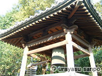 浦安除夜の鐘　大蓮寺