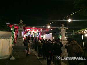浦安市 稲荷神社 初詣