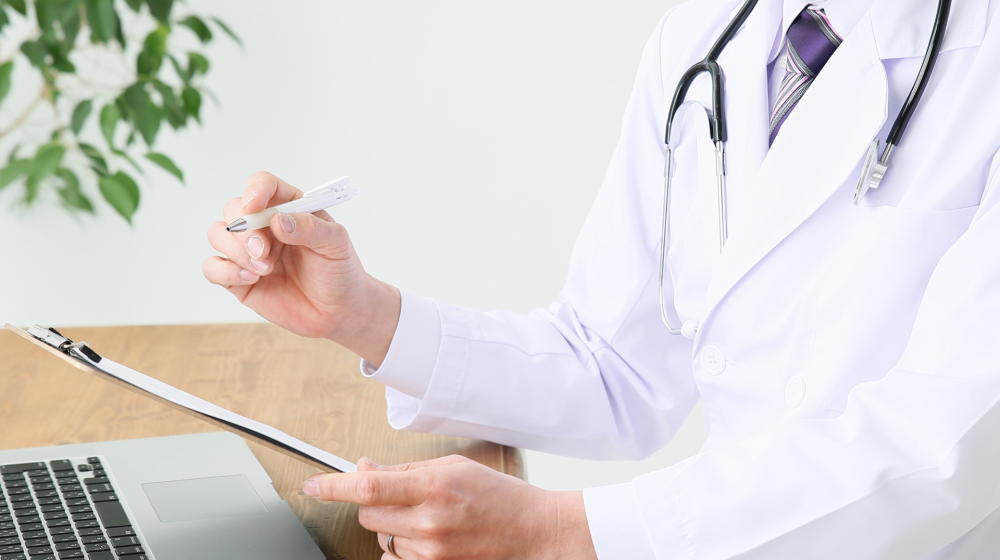 浦安市急病診療所情報