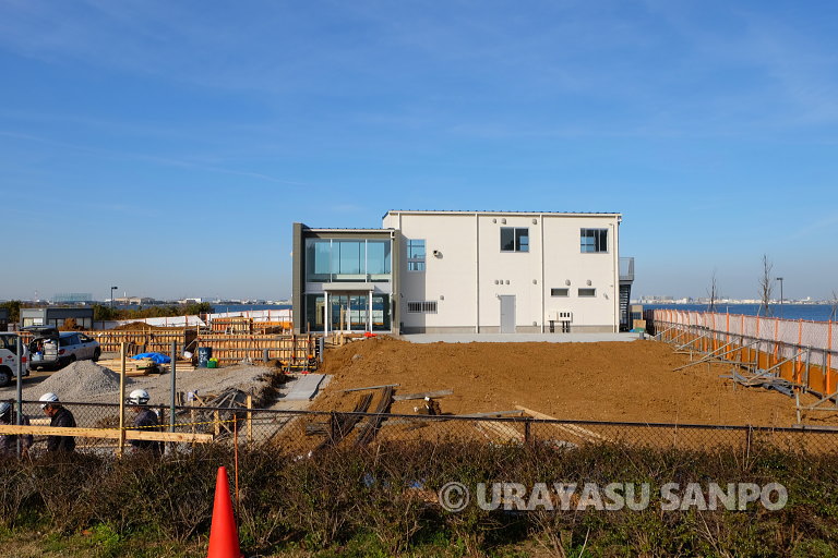 浦安市三番瀬環境観察施設