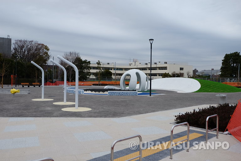 浦安公園