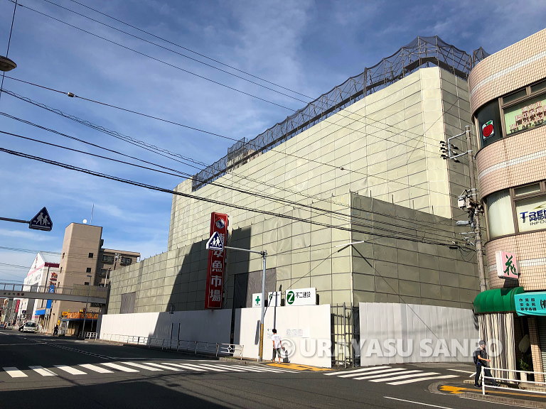 浦安魚市場跡地