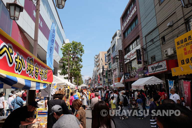 浦安百縁商店街