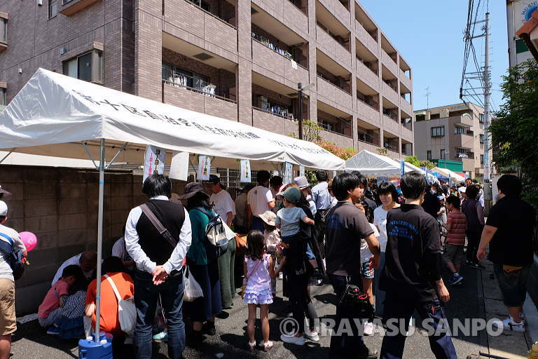 浦安百縁商店街