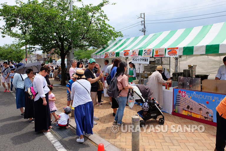 浦安春まつり　カフェテラス境川
