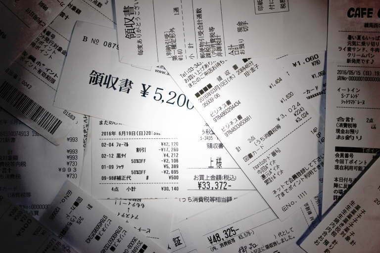 浦安市議会議員選挙2019