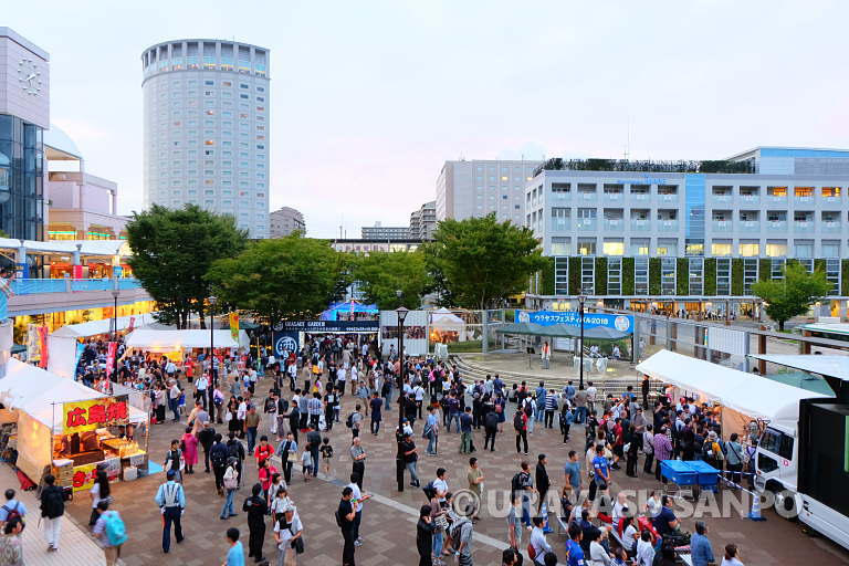 浦安平成10大ニュース