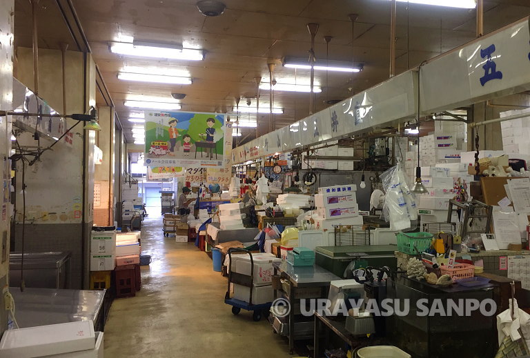 浦安魚市場閉鎖