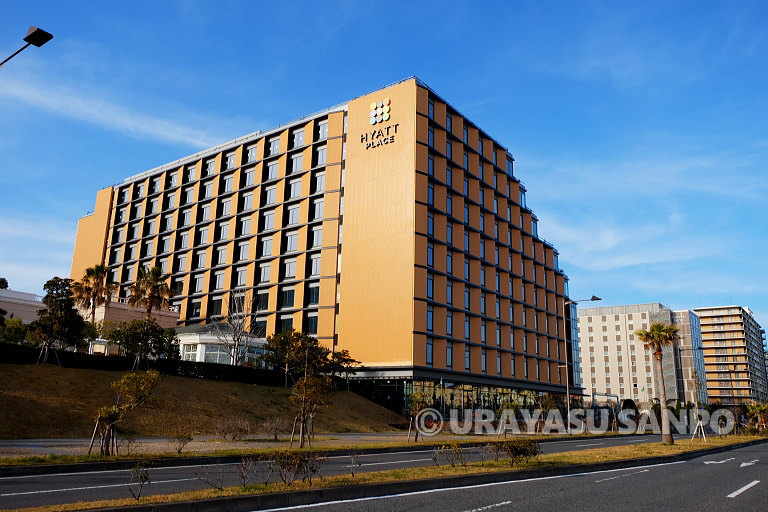 ハイアットプレイス東京ベイ
