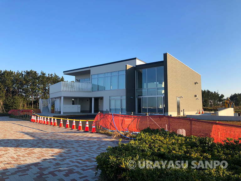 浦安市三番瀬環境観察施設