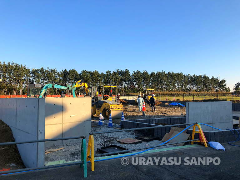 浦安市三番瀬環境観察施設