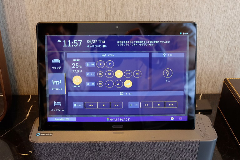 ハイアットプレイス東京ベイ