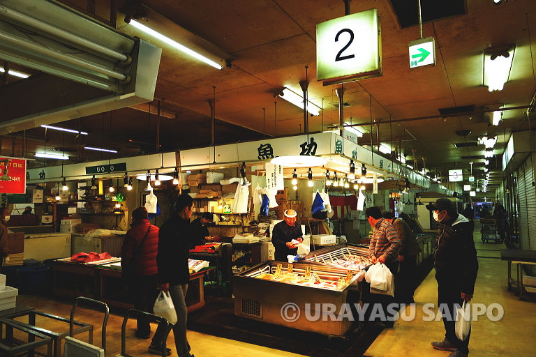 浦安魚市場