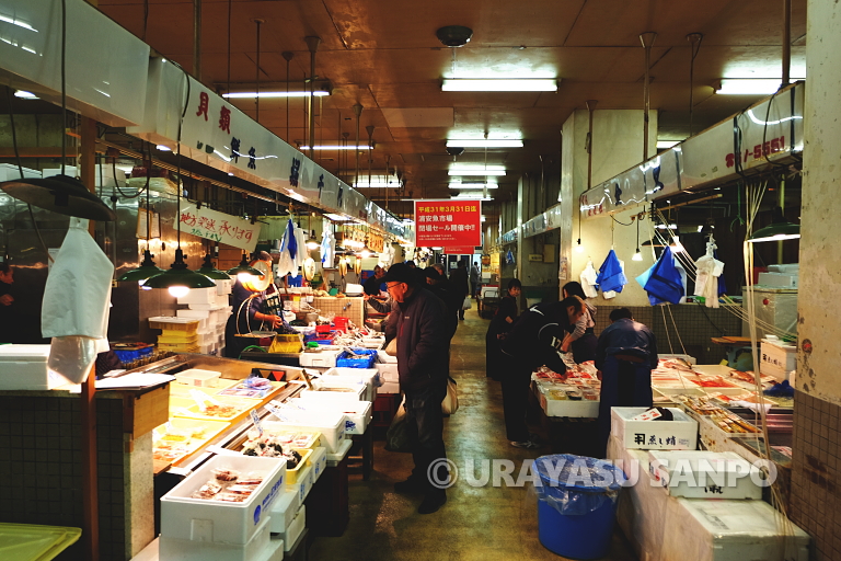 浦安魚市場
