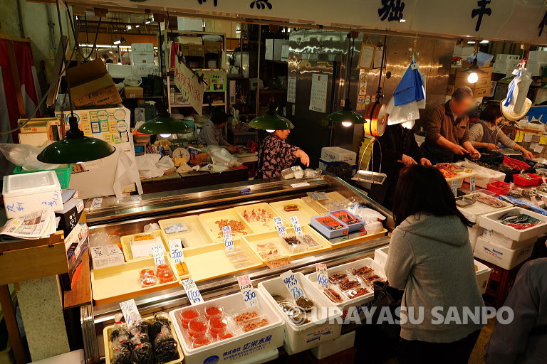 浦安魚市場