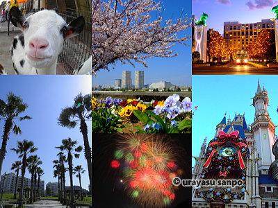 浦安のガイド　浦安観光ガイドマップ