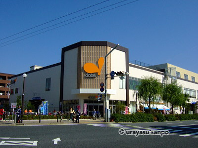 浦安のガイド　浦安買い物ガイド