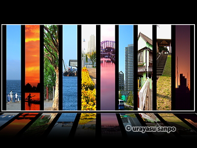 浦安を知る　浦安景観十景"