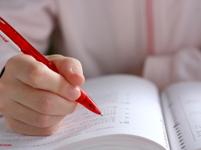 浦安を知る　浦安検定2017"